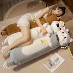  собака кошка Dakimakura мягкая игрушка длинный размер 80cm 100cm 120cm моти моти нежный мягкий ... подушка подушка часть магазин украшение день рождения подарок подарок 