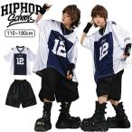 HIPHOP Kids танцевальный костюм hip-hop баскетбол форма танцевальный костюм Kids девочка мужчина симпатичный Корея способ Kids танцевальный костюм тренировка надеты постановка одежда 