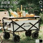  уличный Wagon складной передвижная корзинка 50L складной стол кемпинг тележка для багажа одним движением складной compact Wagon машина тележка место хранения карман 