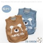  лучший baby Kids ребенок одежда детская одежда девочка мужчина празднование рождения весна осень-зима одежда защищающий от холода входить . тип входить . тип .. тип церемония окончания младенец новорожденный без рукавов tops подарок супер популярный 