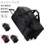  Boston Carry 3way литейщик сумка 75L дорожная сумка складной большая вместимость 3 колесо водоотталкивающая отделка мужской женский Toro Lee сумка мужской женский путешествие ..