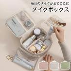  ящик для косметики косметика box косметика кейс бардачок многофункциональный перевозка cosme box перегородка несессер настольный место хранения макияж cosme косметика inserting перегородка . модный 