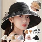  шляпа широкополая шляпа-панама шляпа tsuba широкий шляпа шляпа от солнца женский UV cut навес ультрафиолетовые лучи женщина super шапочка 