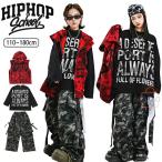  танцевальный костюм Kids выставить HIPHOP красный с капюшоном . оранжевый лучший мужчина камуфляж длинный рукав Parker девочка . рука симпатичный Street Dance постановка одежда k-pop