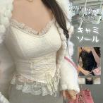 キャミソール レース レイヤード カップ付き トップス 体型カバー パッド付き お尻が隠れるインナー 付け裾 裾フレア レイヤード