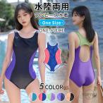  One-piece купальный костюм простой body type покрытие одноцветный простой чёрный черный женский One-piece купальный костюм плавание плавание .. купальный костюм тренировка для фитнес купальный костюм купальный костюм 