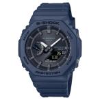 2年保証 GA-B2100-2A CASIO G-SHOCK 2100 カシオーク アナデジ Bluetooth スマホリンク ソーラー充電 カーボンコア 八角形 タフソーラー LED 電波 プレゼント