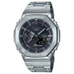 2年保証 GM-B2100D-1A CASIO G-SHOCK フルメタル FULL METAL シルバー 2100シリーズ Bluetooth ソーラー充電 スマホリンク タフソーラー カシオ ジーショック