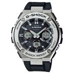 ショッピングカシオ 2年保証 GST-W110-1A CASIO G-SHOCK  カシオ Gショック G-STEEL Gスチール ソーラー充電 電波時計 ビジネス プレゼント シルバー ブラック メタル　