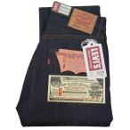 【1967年モデル】 LVC ORGANIC リーバイス 505 テーパードジーンズ LEVIS 505 1967 MODEL 日本製 【送料無料】