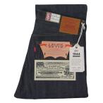【1944年大戦モデル】 LVC ORGANIC リーバイス S501XX ジーンズ LEVIS S501XX 1944MODEL 日本製【送料無料】