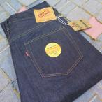 【ドゥニーム 220XX-S】 大戦モデ