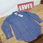 【リーバイス】 1955年 ショートホーン ウエスタンシャツ ソーツゥース/リジッド LEVIS 1950's MODEL 【送料無料】