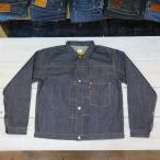 ショッピング送料込み ＝BIG SIZE＝ 【HIZUMI WWII】 S906XXE 1940's model ”歪み”大戦モデル デニムジャケット 日本製【送料込み】