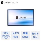 【公式】 NEC LAVIE 日本 メーカー タ