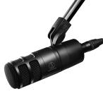 オーディオテクニカ AT2040 ダイナミックマイク 超単一指向性マイク/XLR/ポップフィルター内蔵/ポッドキャスト/オーディオブック/ゲ