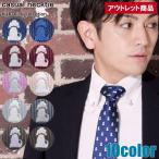 ネクタイ犬柄イヌ柄アニマル柄ドット...