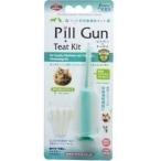 piru gun . лекарство пассажирский 