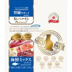キャットフード 療法食、療養食