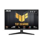 ASUS TUF Gaming 25” (24.5 vi