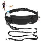 送料無料 セールRunlight Hands Free Dog Leash,Dog Walking Waist Fanny Pack with Leash,Bungee Dog Bike Leashes for Running Hands Free Dog 人気 限定 商品