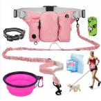 送料無料 セールVOLUPTAS Hand Free Dog Leash, Waist Leash for Dog Walking, Fanny Pack for Dog Walking, Dog Treat Fanny Pack, Dog Leash Ac人気 限定 商品