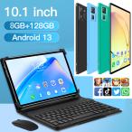 ショッピングタブレット pc 本体 タブレット PC 10インチ Android13 wifi5G SIMカード対応 電話 GPS FullHD 在宅勤務 ネット授業 コスパ最高 人気 Bluetooth プレゼント サクサク 子供向け