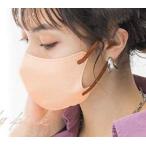 [ベビーピンク]  3D立体マスク　3層バイカラー不織布マスク　MASCLUB　20枚