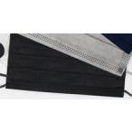 [ブラック]　使い捨て