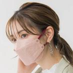 [ベビーピンク]　3D構造立体マスク　バイカラー3層ダイヤモンドマスク　20枚セット　MASCLUB