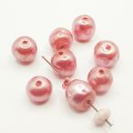  Miriam Haskell Miriam Haskellba вулканическое стекло жемчуг rose примерно 8mm 8 шт 