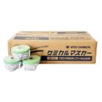 布テープ 付　ポリフィルム　２８００ｍ/ｍ×２５Ｍ【養生テープ】マスカー【箱/２０ヶ入り】