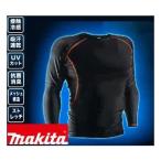 マキタ　ｍａｋｉｔａアンダークーラー　ＵＮＤＥＲ ＣＯＯＬＥＲ　吸汗速乾　接触冷汗抗菌消臭　ストレッチシャツＵＶカット　長袖シャツ　makita
