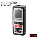 ＲＹＯＢＩ　レーザー距離計　ＬＤＭ−６００　リョービ