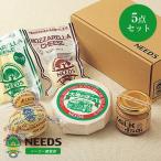  оригинал 5 позиций комплект натуральный сыр Hokkaido Tokachi сыр ателье NEEDS( производитель фирменный магазин )
