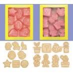 ショッピングマリオ マリオ　クッキー型　16点セット