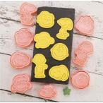 スヌーピー顔　クッキー型抜き　8点セット