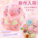  squishy вода чувство squishy влажный низкая упругость настоящий конфеты дизайн -тактный отсутствует аннулирование игрушка ребенок взрослый подарок 