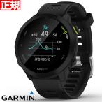 （無金利ローン）ガーミン GARMIN ForeAthlete 55 フォアアスリート55 GPS スマートウォッチ
