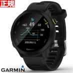 【オリジナル保護フィルム付き】ガーミン GARMIN ForeAthlete 55 フォアアスリート55 ランニングウォッチ スマートウォッチ 010-02562-40