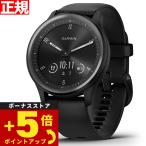 ガーミン GARMIN vivomove Sport ヴィヴォムーヴ スポーツ スマートウォッチ 腕時計 010-02566-40