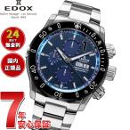 （ノベルティー付き）エドックス EDOX クロノオフショア1 クロノグラフ 腕時計 自動巻き 01122-3M-BUIN1