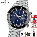 （ノベルティー付き）エドックス EDOX クロノオフショア1 クロノグラフ 腕時計 自動巻き 01122-3NM-BUINO