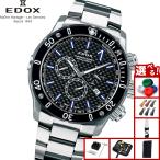 （ノベルティー付き）エドックス EDOX クロノオフショア1 クロノグラフ 腕時計 10221-3M-NIBU2