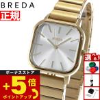 ブレダ BREDA 腕時計 レディース 1735b