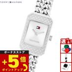 （ノベルティー付き）トミーヒルフィガー TOMMY HILFIGER 腕時計 レディース SARAH 1782841