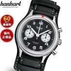 ハンハルト hanhart 腕時計 メンズ パイオニア 417ES フライバック リバース パンダ 42 手巻き 1H721.211-7010