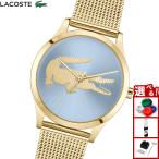 ラコステ LACOSTE 腕時計 レディース CROCODELLE 2001419