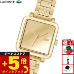 （ノベルティー付き）ラコステ LACOSTE 腕時計 レディース LACOSTE.12.12 LEAP 2001464