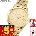 ラコステ LACOSTE 腕時計 メンズ LACOSTE.12.12 METROPOLE 2011422
